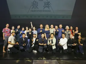▲「第一屆特技大鼎BIG TOP獎」頒獎典禮,今(10)日在衛武營榕樹廣場舉行。(圖/記者陳美嘉翻攝) ▲「第一屆特技大鼎BIG TOP獎」頒獎典禮,今(10)日在衛武營榕樹廣場舉行。(圖/記者陳美嘉翻攝)