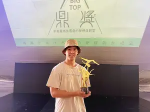 ▲「第一屆特技大鼎BIG TOP獎」新星獎獲獎者孫正學。(圖/記者陳美嘉攝,2023.12.10) ▲「第一屆特技大鼎BIG TOP獎」新星獎獲獎者孫正學。(圖/記者陳美嘉攝,2023.12.10)