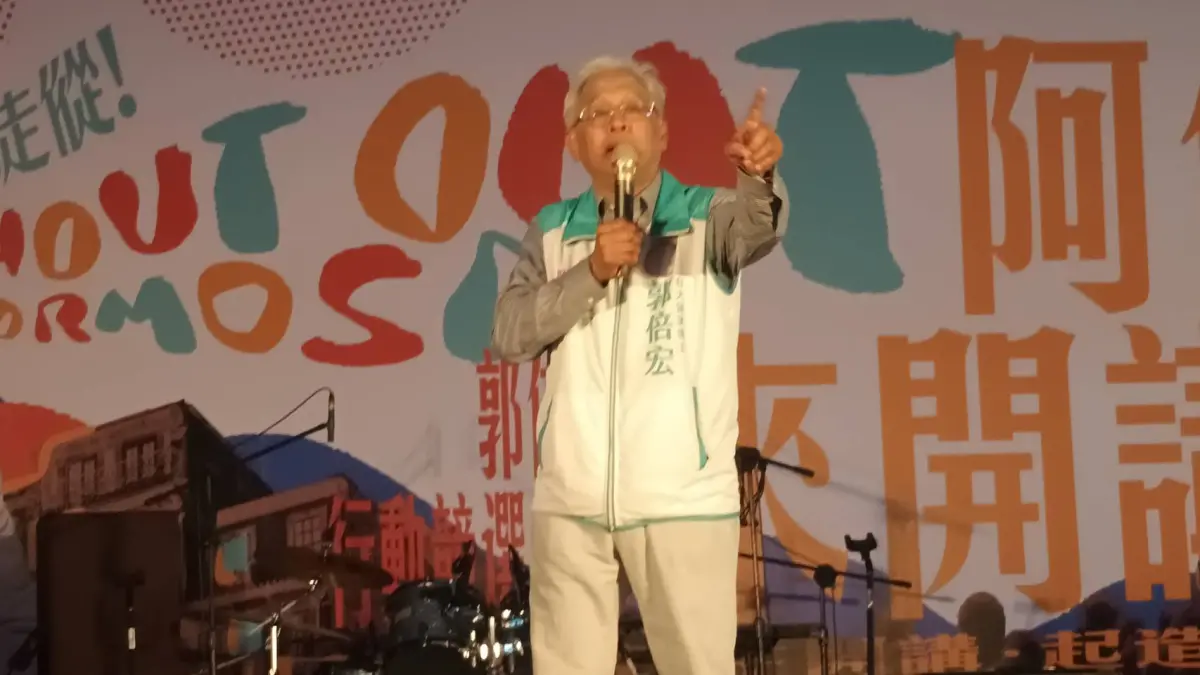 ▲郭倍宏宣布明天上午10將針對「監控」事件，他的競選團隊要去高市府走走並邀請支持者一起去散步。（圖／記者郭凱杰攝,2023,12.10）