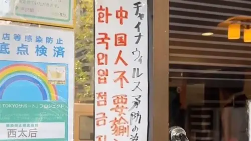 中國網紅大鬧日本餐館控「歧視」　矢板明夫：要反思為何會被討厭
