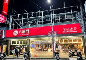 ▲六扇門小火鍋近年崛起,打下三媽臭臭鍋,被封為是當今「最強小火鍋」店家。(圖/六扇門Google評價) ▲六扇門小火鍋近年崛起,打下三媽臭臭鍋,被封為是當今「最強小火鍋」店家。(圖/六扇門Google評價)