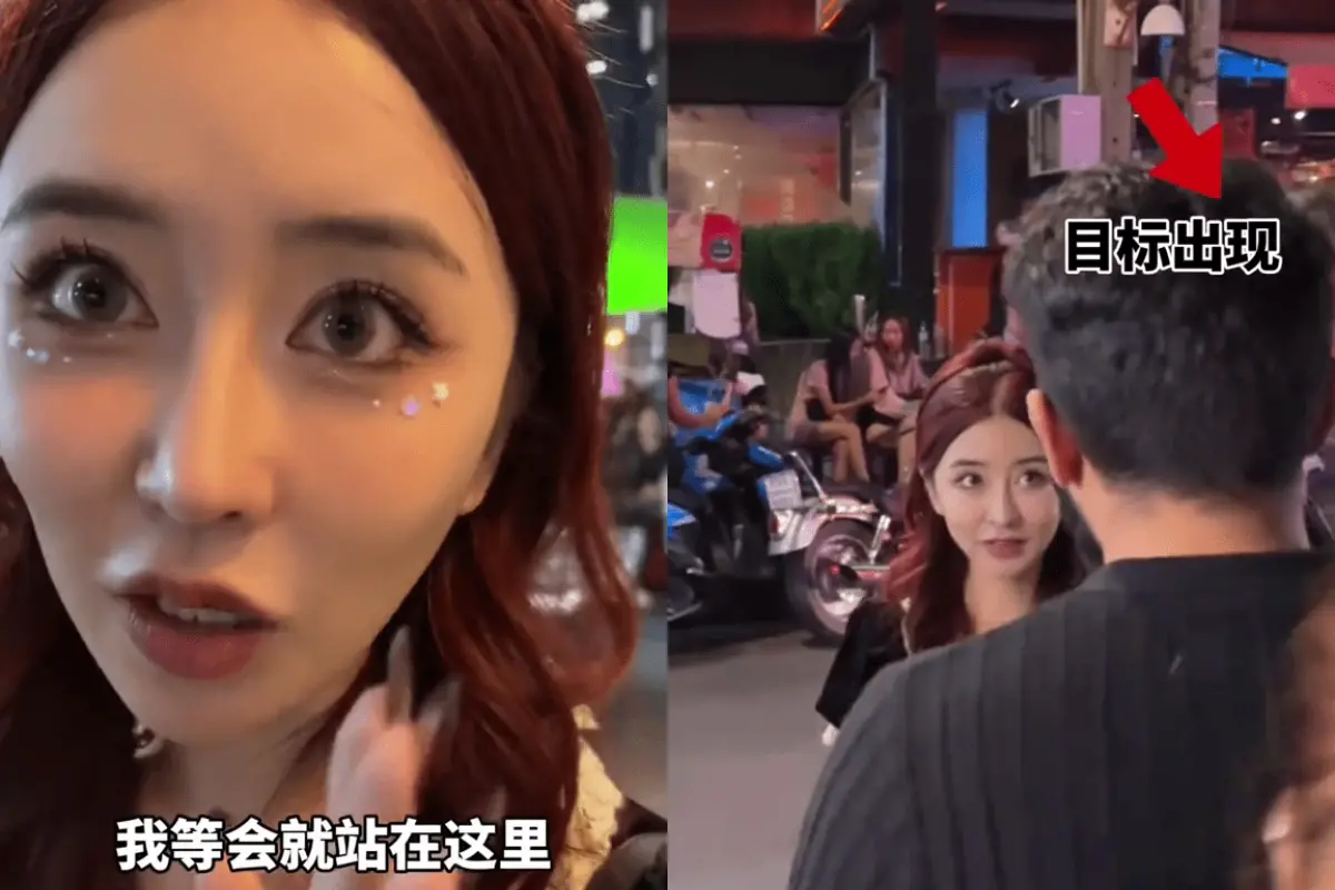 ▲一名中國抖音網紅「77seven」為了博眼球，故意抹黑泰國，已遭到泰國警方傳喚。（圖／翻攝自臉書）