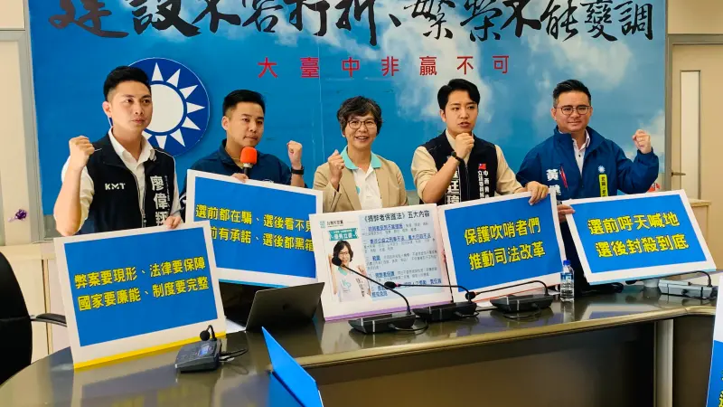 ▲蔡壁如與國民黨立委候選人「台中F4」一起開記者會造勢。（圖／記者顏幸如攝，2023.12.11）