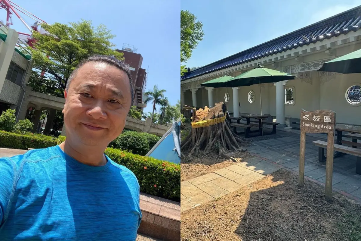 ▲邰智源看到中正紀念堂竟砍樹又見吸菸區，讓他怒轟北市府「可笑且荒唐」。（圖／邰智源IG） 
