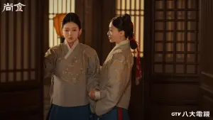 《尚食》許凱、吳謹言終於結婚 閨密何瑞賢送大禮:難得的姐妹情