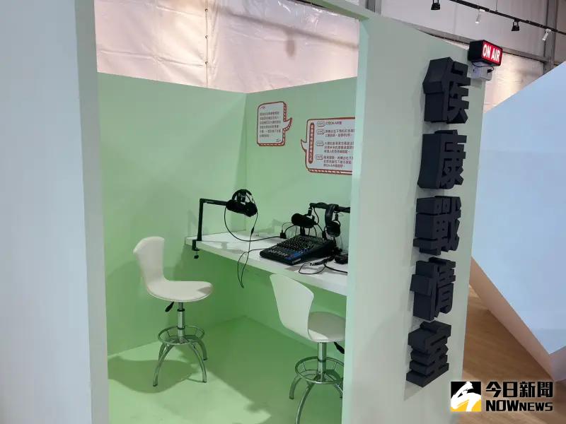 ▲侯友宜競總內特別設置侯康戰情室。（圖／記者林怡昕攝，2023.12.11）