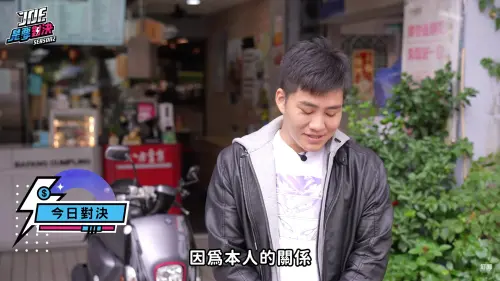 Joeman認了「經費拮据」推平價對決!點頭認錯:本人關係深刻檢討