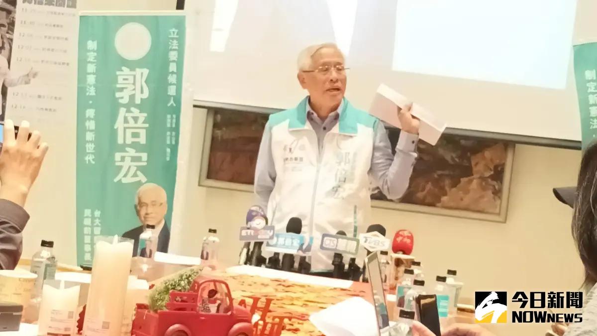 ▲高雄市第六選區立委候選人郭倍宏臉書發文表示，他的後援會長陳乃靜遭收押禁見，檢察官迄今連開庭都沒開過。(圖／記者郭凱杰攝)