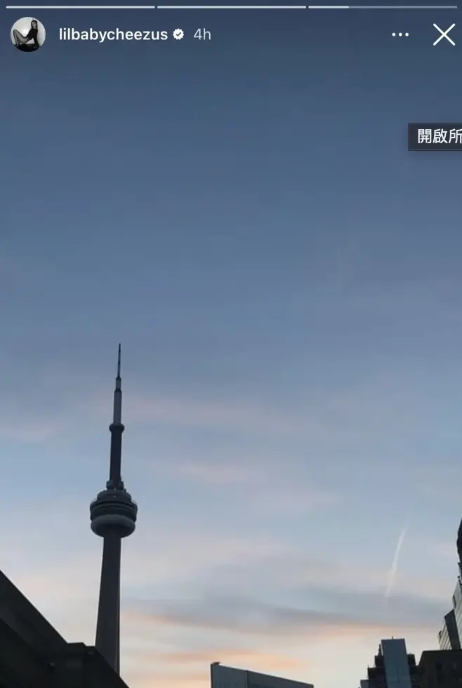▲傳出多倫多藍鳥對於追求Cody Bellinger持開放態度,美媒《NewYorkPost》就表示,「Cody Bellinger的未婚妻在(12日)社媒IG上發出一張在多倫多的照片,也讓外界認為這是一個轉折點。」(圖/取自Cody Bellinger未婚妻IG)