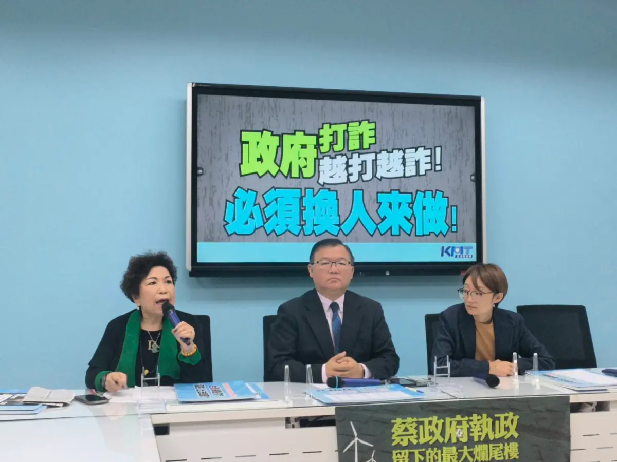 ▲國民黨立委游毓蘭認為，葛來儀自己太過敏感。（圖／國民黨提供）