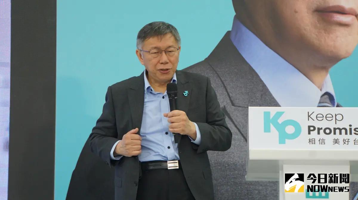 ▲民眾黨總統候選人柯文哲曾表示，若他當選總統，會要求儘早開放重機上國道。（圖／記者呂炯昌攝，2023.12,12）