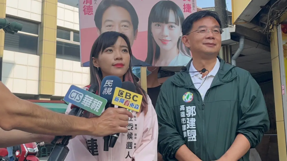 ▲黃捷表示，自己如何穿著打扮，是審美觀的問題，也沒有消費別人，反倒是侯友宜消費葛來儀，用了葛來儀的合照還被本人抗議，丟臉丟到國際。（圖／黃捷競總提供）