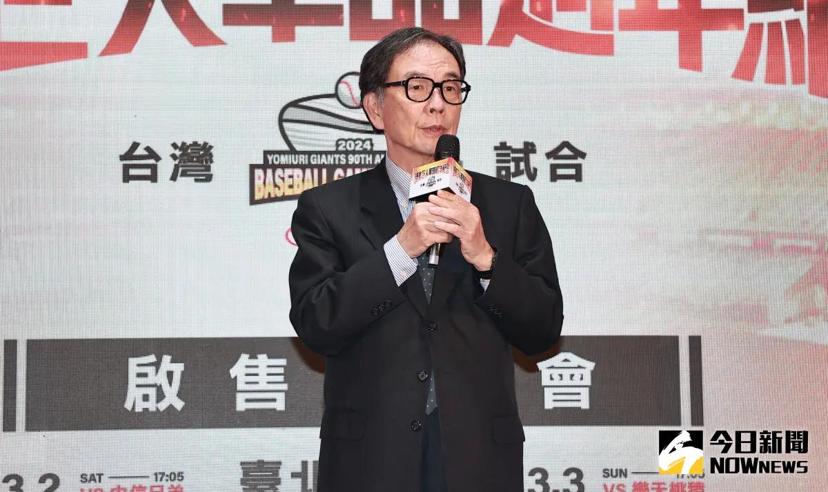 ▲聯合數位文創股份有限公司李彥甫董事長出席讀賣巨人軍90週年台灣試合記者會。（圖／記者葉政勳攝 , 2023.12.12）