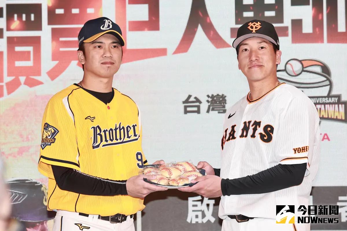 ▲讀賣巨人與中信兄弟將於明年進行交流賽。（圖／葉政勳攝）
