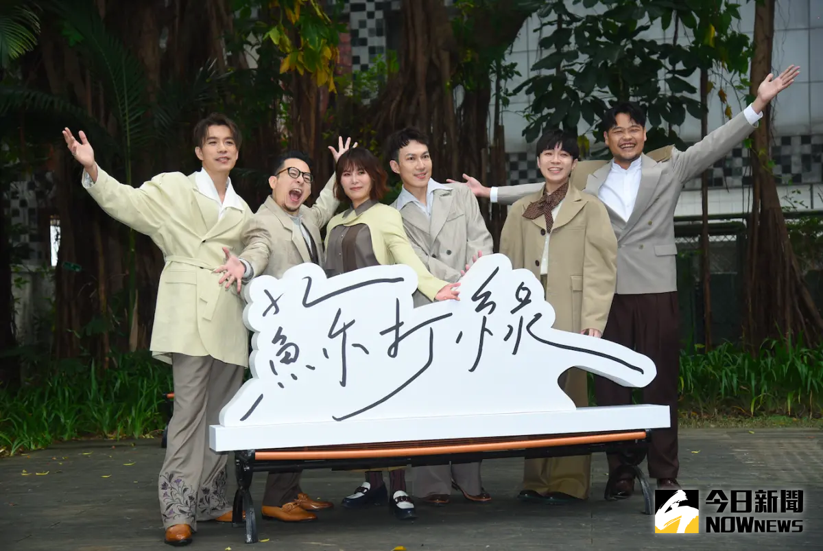 ▲蘇打綠等了7年才奪回「蘇打綠」版權。（圖／記者陳明安攝）