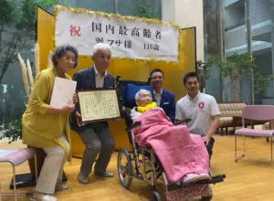 從明治跨越至令和！日本「最長壽人瑞」巽房辭世　享嵩壽116歲
