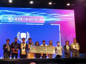 崑科大電遊學程師生代表台南出賽城市盃數位科藝電競賽獲3獎
