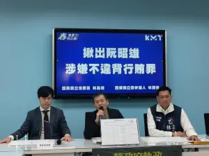 旅行社替阮昭雄升艙　恐涉不違背職務行賄罪！他批：政風處在護短
