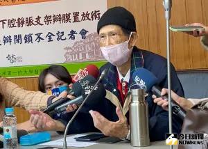 搶救三尖瓣退化高齡心臟!台大醫院「這手術」讓瓣膜多兩個