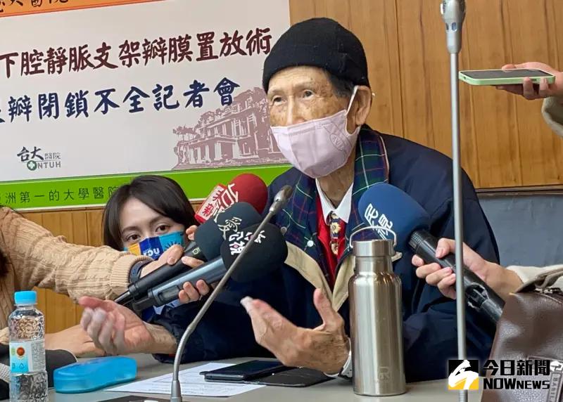 ▲82歲的周先生是嚴重三尖瓣閉鎖不全合併右心衰竭患者，通過「異位性上下腔靜脈支架瓣膜置放術」後，病況明顯改善。（圖／記者林志怡攝，2023.12.13）