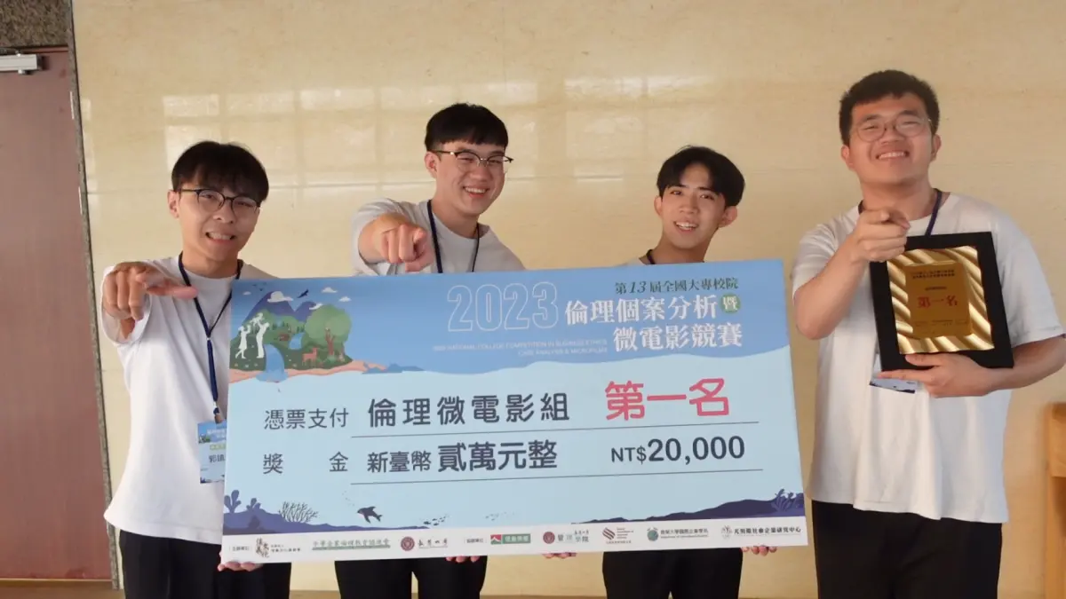 ▲全國大專校院倫理個案分析暨微電影競賽微電影組由雲林科技大學「懼高症」團隊以作品「掩綠之途」獲得第一名。（圖／資料照片）