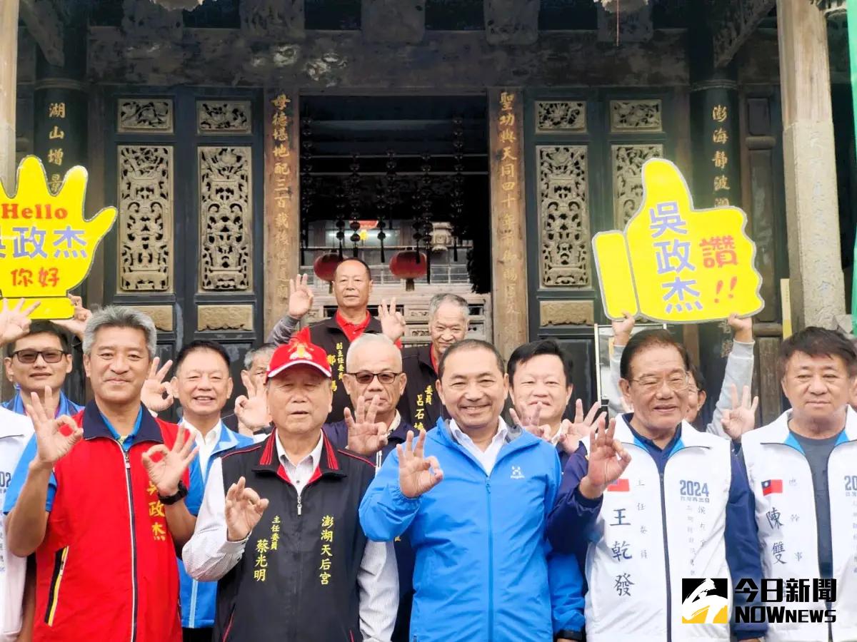 ▲學者鈕則勳點出藍綠過半關鍵，是要拉攏柯粉票源。（圖／資料照）