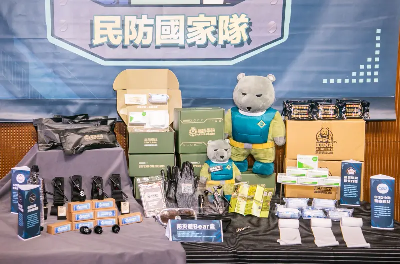 ▲黑熊學院以民間力量積極推廣民防知識,此為多項緊急避難包必備品。(圖/黑熊學院提供)