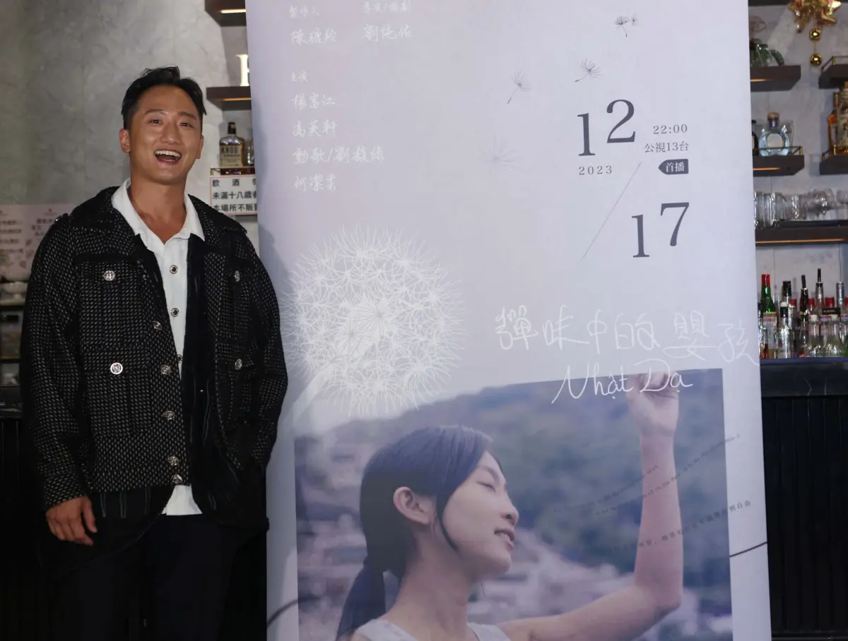 ▲高英軒支持兄弟黃健瑋，見#metoo風暴自省「那把尺很不容易」。（圖／公視）