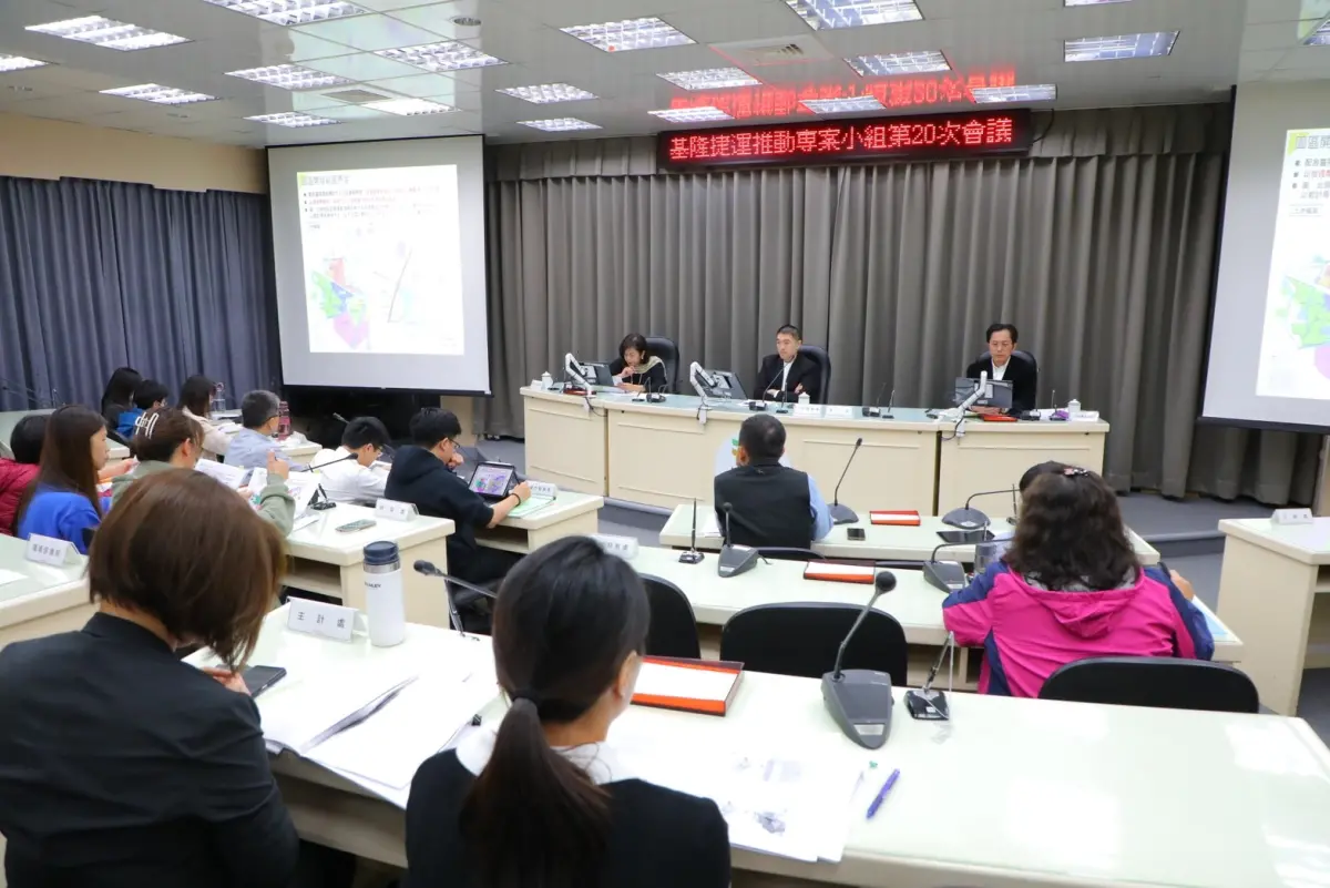 ▲為配合推動基隆捷運建設執行，基隆市政府宣布明年3月掛牌成立基捷專案辦公室。（圖 ／基隆市政府提供）