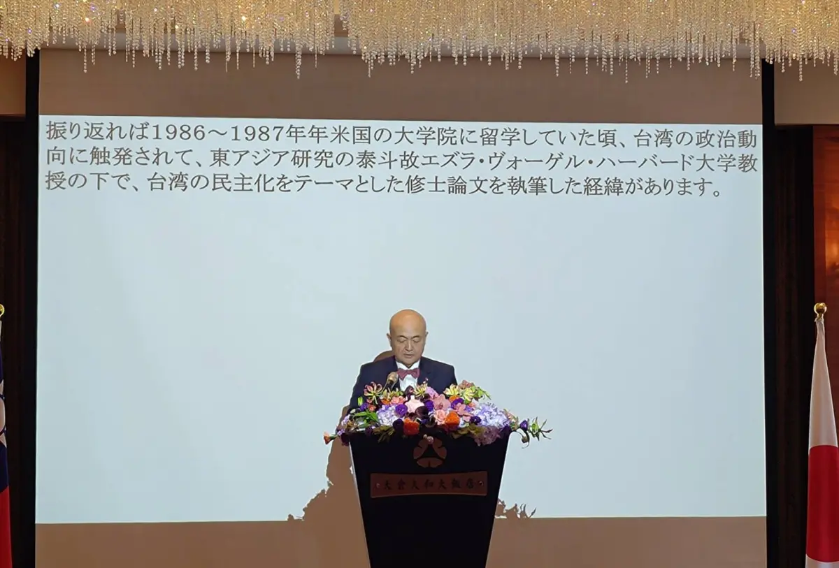 ▲日本駐台代表片山和之致詞。（圖／記者邱新博攝，2023.12.14）