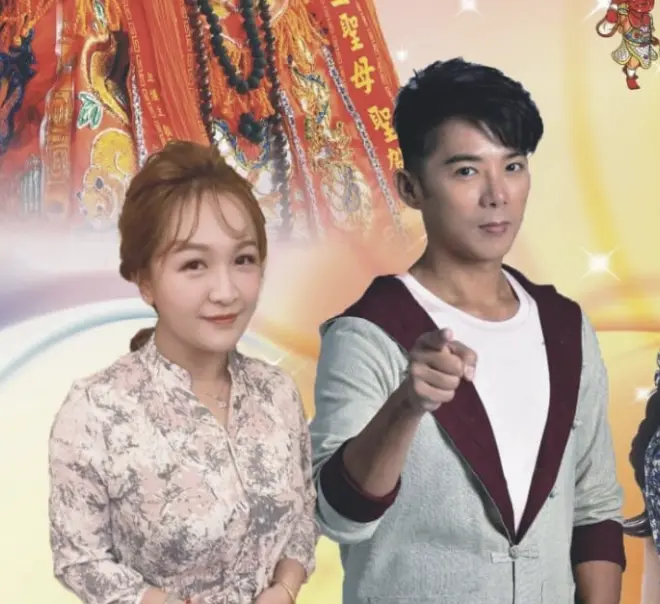 ▲陳子強（右）曾是周卉姍師兄。（圖／翻攝陳子強臉書）