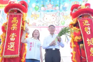 外交部批吳欣盈出訪高調 柯文哲酸:民進黨抗中保台出國變龜孫