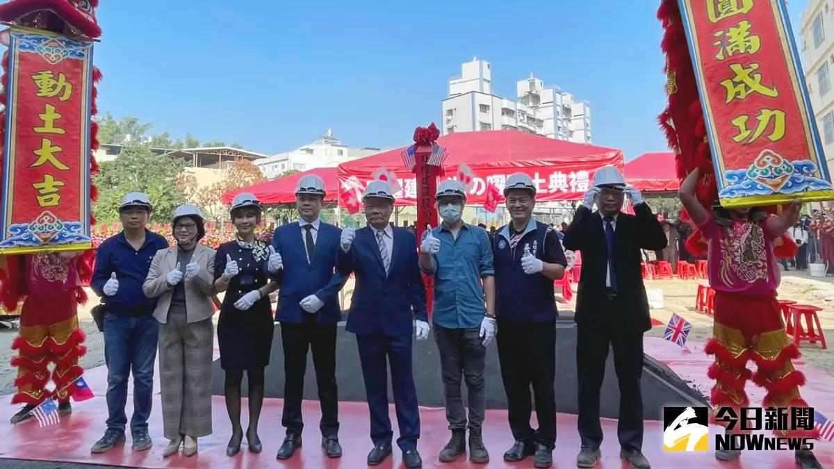 ▲旺曜建設看好未來大樹的發展趨勢，推出「淞の曜」預售大樓案，今(15)日舉行開工動土大典。（圖／記者陳美嘉攝，2023.12.15）