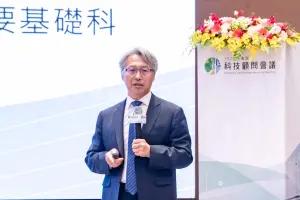 科技顧問會議落幕！台灣布局10年　引領全球半導體、AI科技應用
