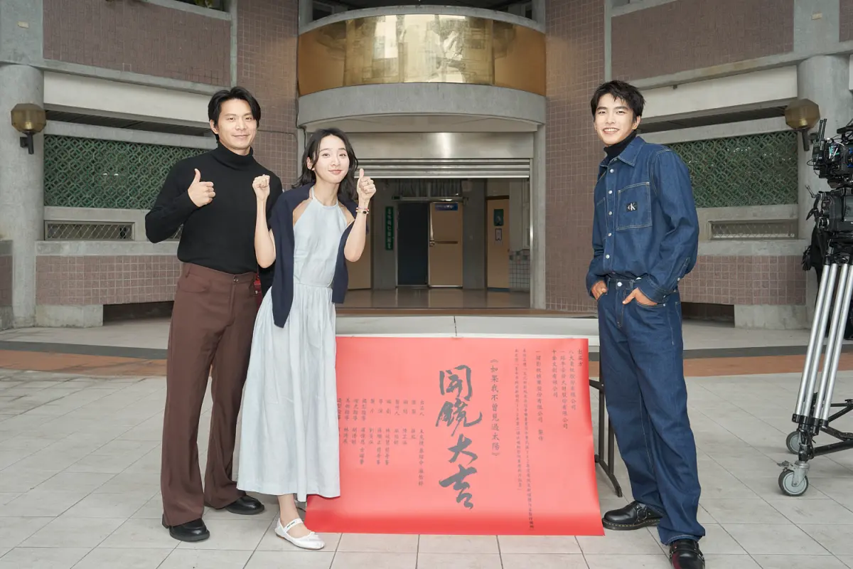 ▲《想見你》團隊籌到2700萬元，集結姚淳耀（左起）、李沐、曾敬驊拍新戲。（圖／一諾影視提供）