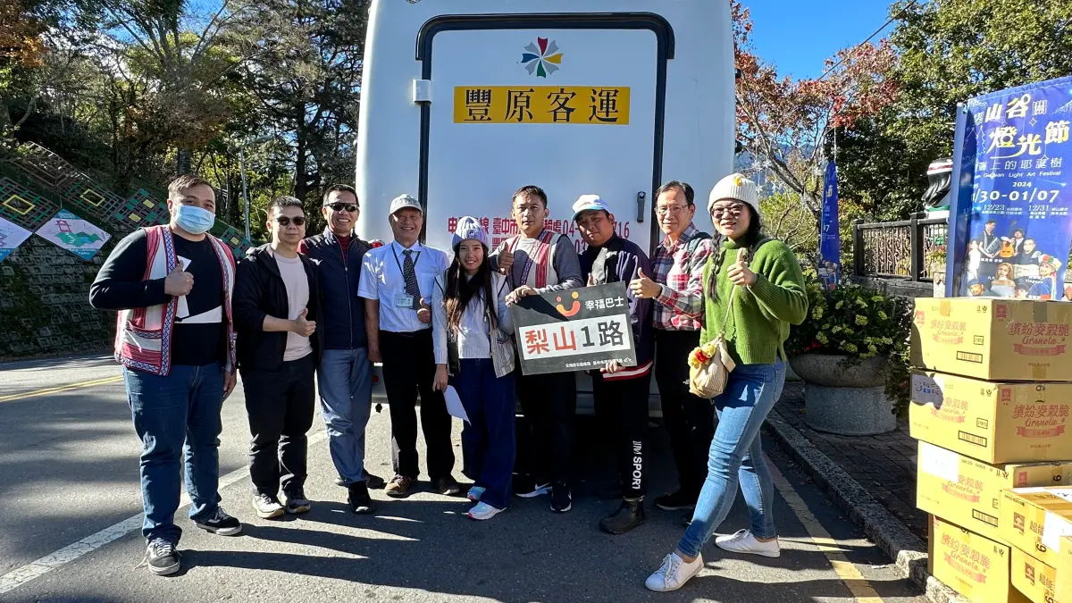 ▲中市府透過865路公車及梨山幸福巴士規劃載送幸福(圖／交通局提供2023.12.16)