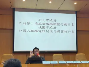 來自群眾服務協會的創辦人杜光宇則幫助各層面的移工與移民。(圖/記者賴正琳攝於2023.12.16) ▲ 來自群眾服務協會的創辦人杜光宇則幫助各層面的移工與移民。(圖/記者賴正琳攝於2023.12.16)