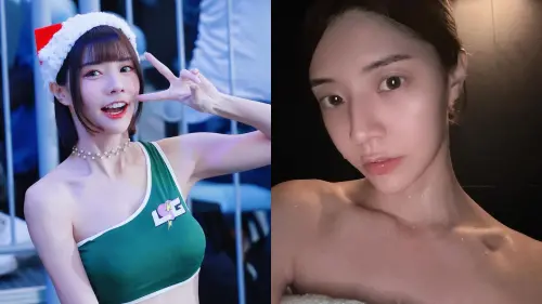 啦啦隊「最正MC」艾融素顏泡溫泉！性感2部位全看光　粉絲暈船了
