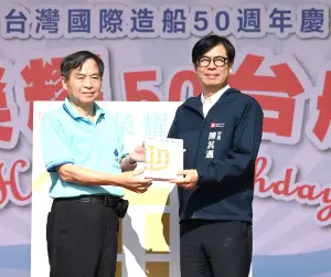 ▲台灣國際造船公司舉辦歡慶成立50週年活動。(圖／台灣國際造船公司提供)