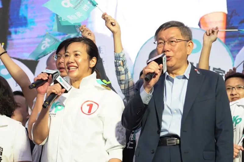 ▲民眾黨柯盈配首場大型造勢選在台南舉辦。（圖／民眾黨提供）