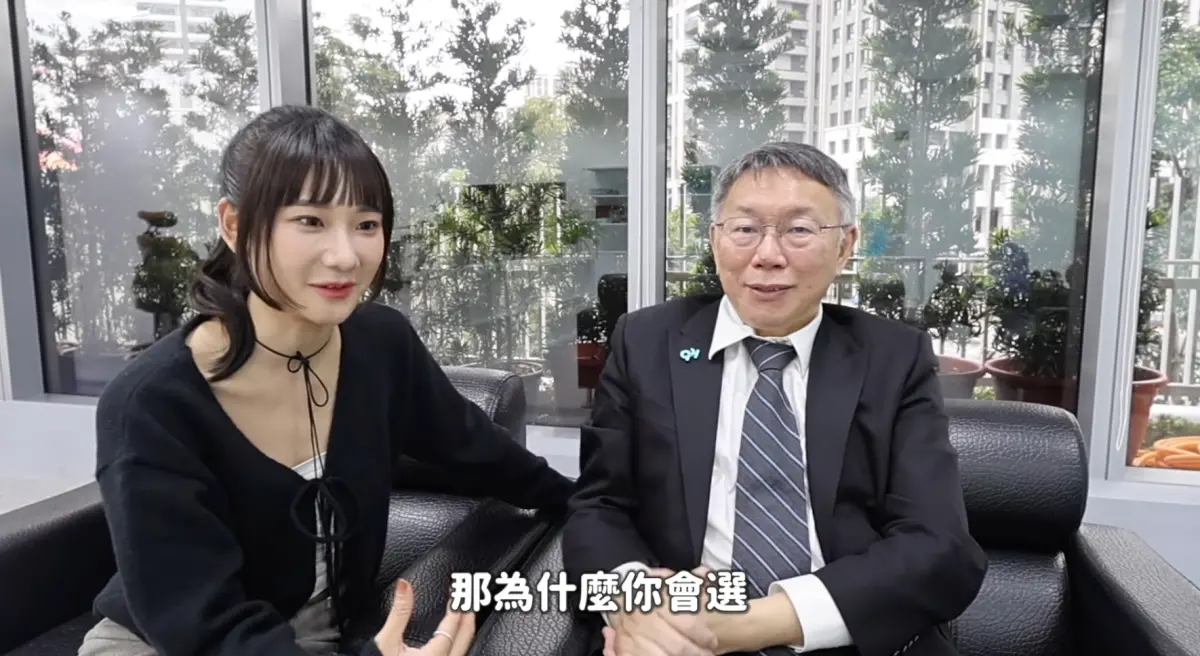 ▲愛莉莎莎日前上傳新片「與柯文哲共度一天」，影片馬上登上發燒影片榜首，獲得廣大迴響。（圖/YT@愛莉莎莎）