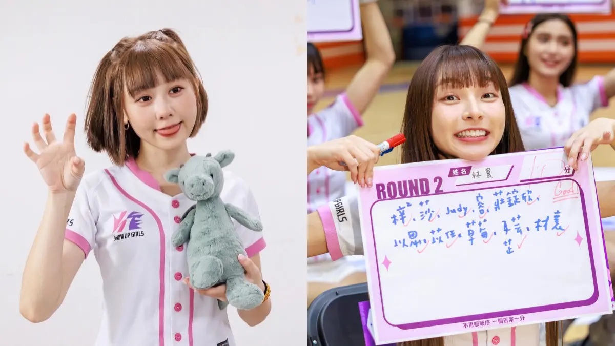 ▲《炸裂吧！女孩》讓啦啦隊女孩畇二（左圖）自我介紹崩潰噴淚，就連時常在演藝圈走跳的林襄（右圖）都自責「講得很爛！」（圖／畇二IG、好看娛樂提供）
