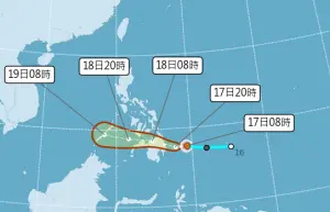 「鯉魚颱風」今早生成！最新路徑出爐　氣象署：對台灣無直接影響
