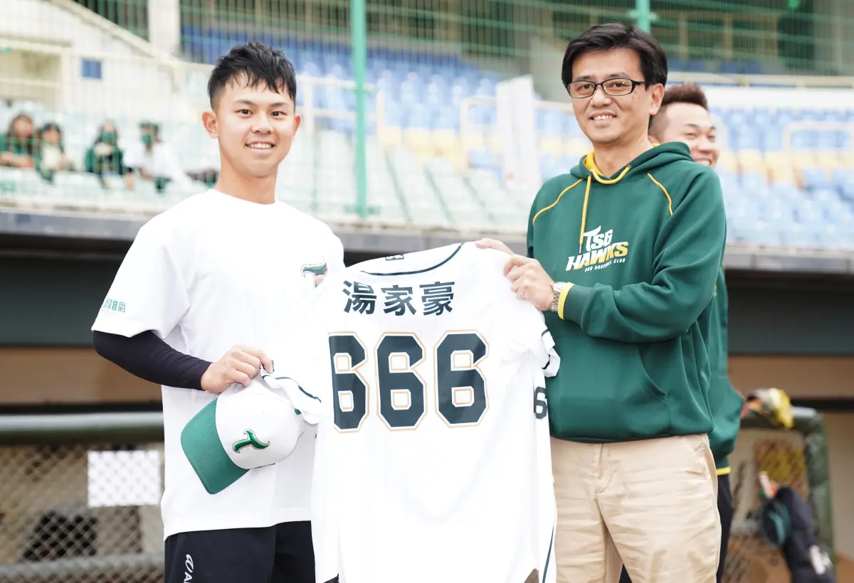 ▲台鋼雄鷹宣布簽下內野手湯家豪為自主培訓選手。（圖／台鋼提供）
