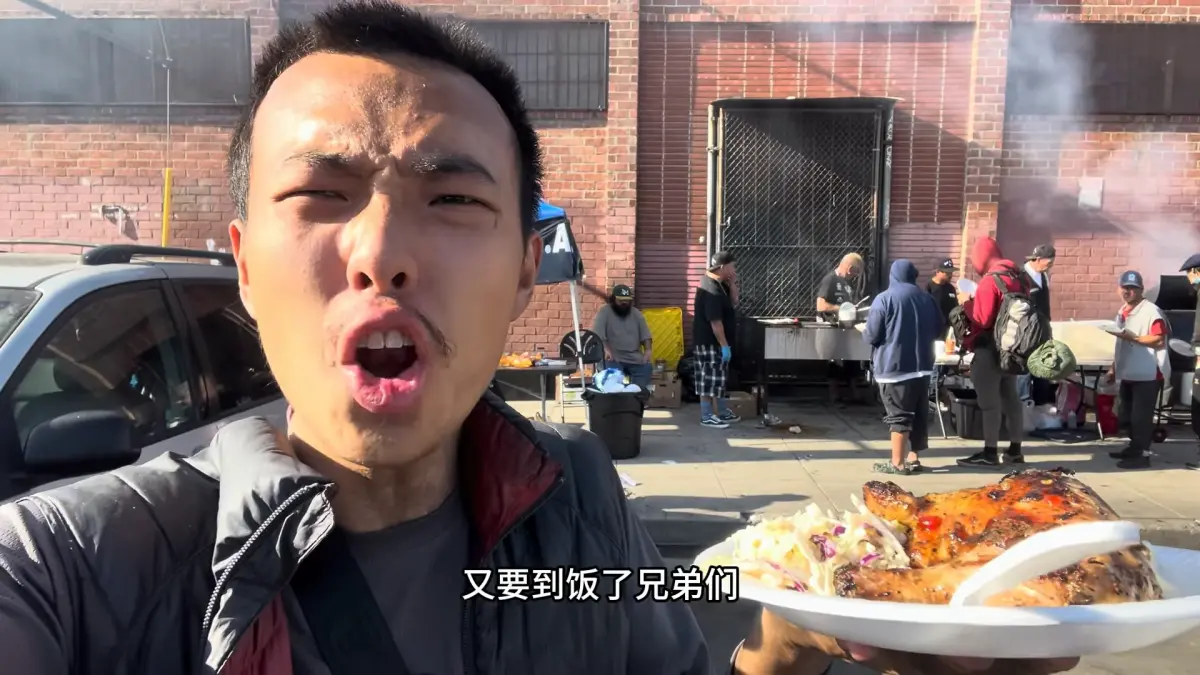 中國男到美國當流浪漢！拍片記錄「要飯日常」爆紅 黑歷史被掀翻 | 生活 | NOWnews今日新聞