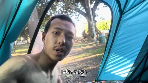 ▲整天要飯的行程結束後,金牌講師也會對鏡頭大喊:「啥也不是,散會」。(圖/取自YT@丁胖子金牌講師) ▲整天要飯的行程結束後,金牌講師也會對鏡頭大喊:「啥也不是,散會」。(圖/取自YT@丁胖子金牌講師)