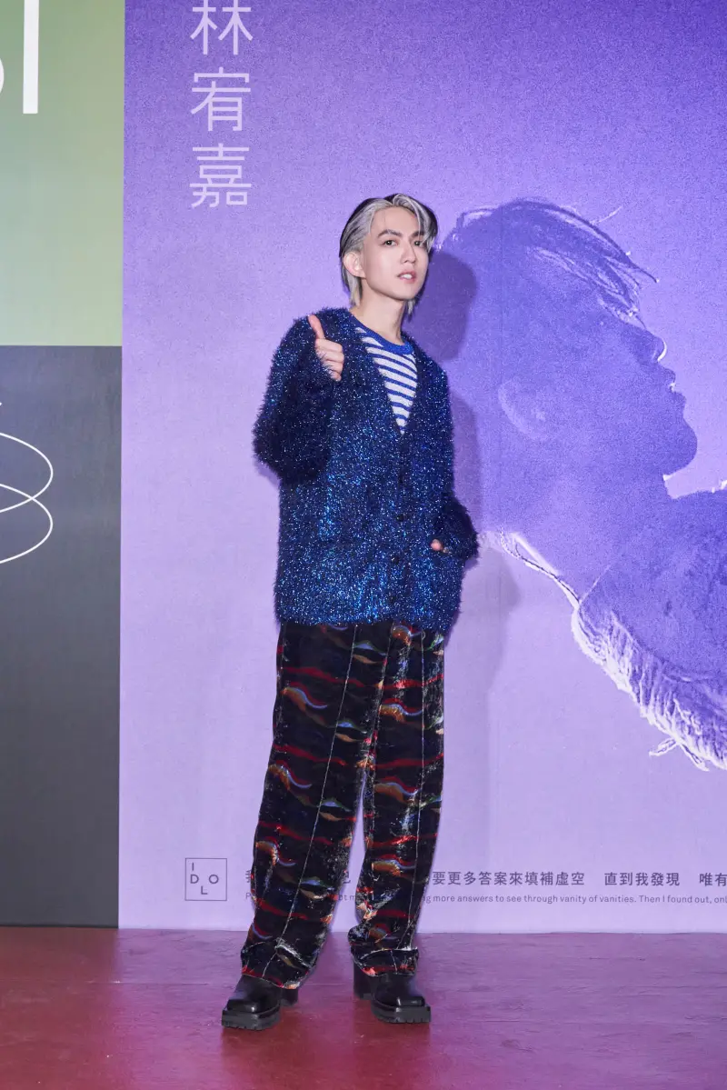 ▲林宥嘉透露將於明年過年後推出新專輯。（圖／華研國際提供）