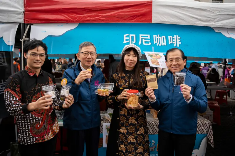 ▲「2023桃園國際移民日慶祝活動」17日假桃園市政府大禮堂盛大登場,市府廣場也有30攤異國美食及12場文化體驗活動。(圖/桃園市政府提供)