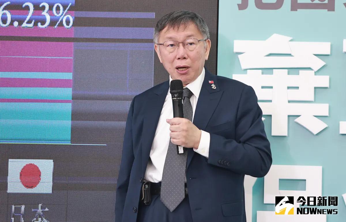 ▲民眾黨總統參選人柯文哲被發現近日開始別國旗徽章。（圖／記者葉政勳攝 , 2023.12.18）