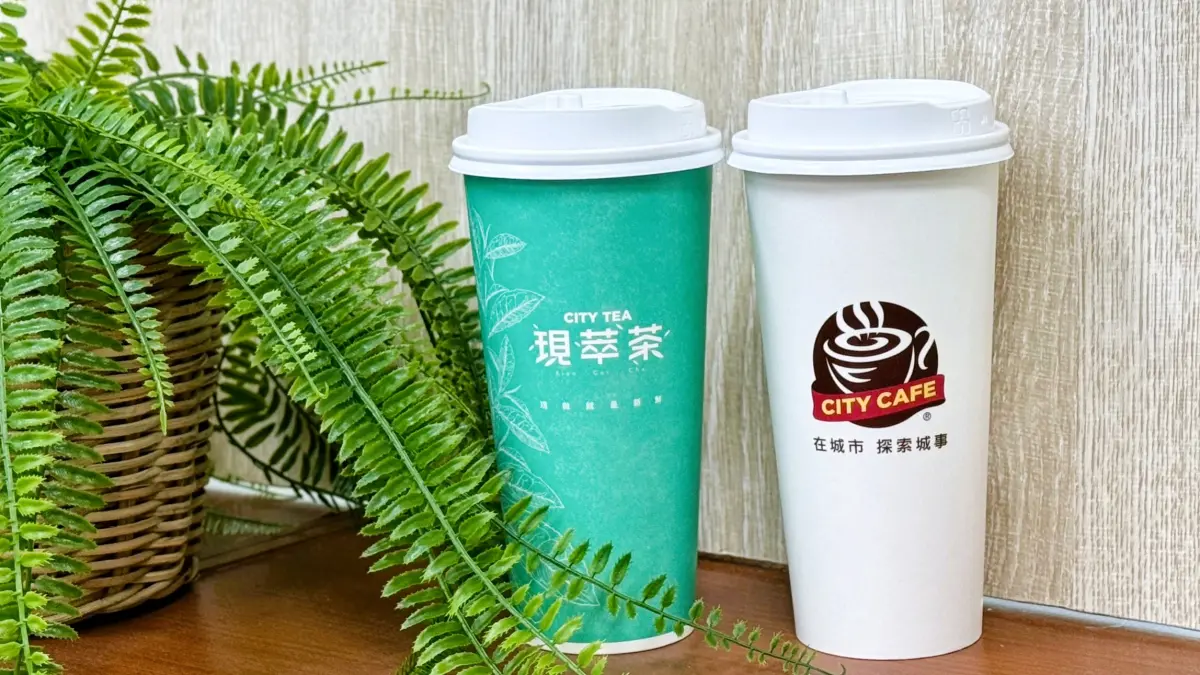 ▲7-11今起至1月23日限定「氮氣咖啡全品項」同價位任選加1元多1件。（圖／業者提供）